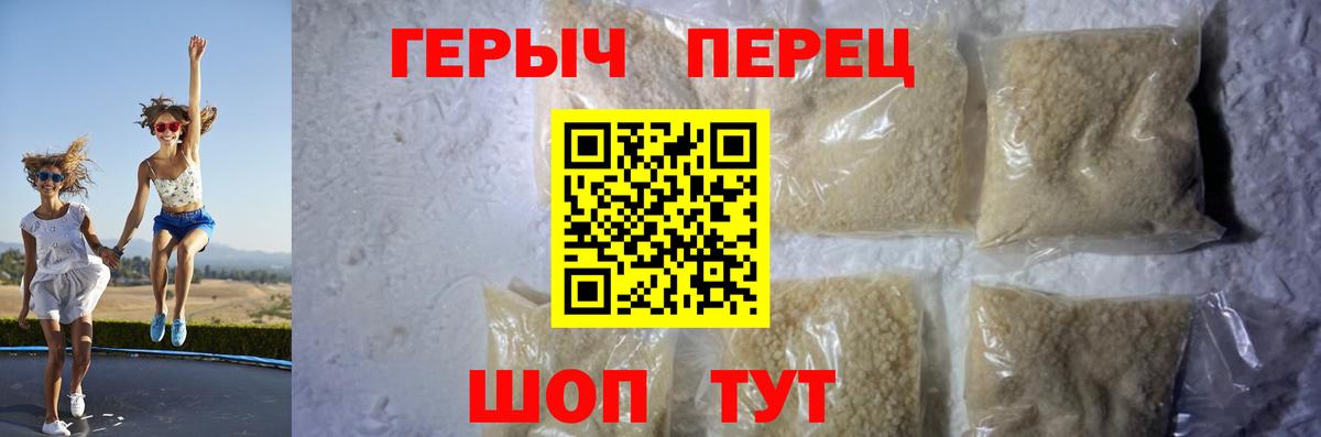 Кострома  ГЕРОИН Афган  ГЕРОИН  Вход с VPN 