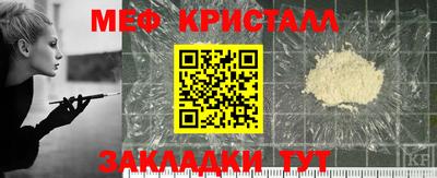 mix Кинель