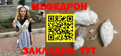 Альфа ПВП Кингисепп