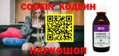 mix Кинель