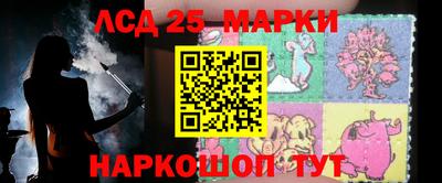 мдма Кимры