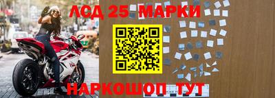 мдма Кимры