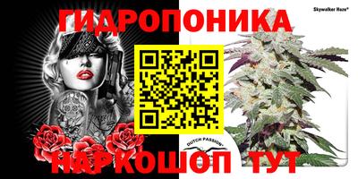 ешки Коммунар