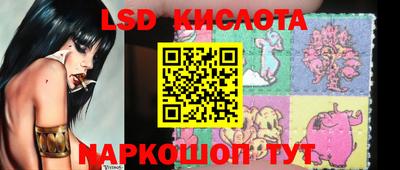 mix Кинель