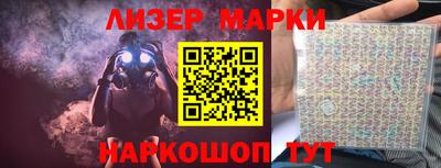mix Кинель