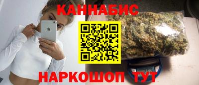 mix Кинель