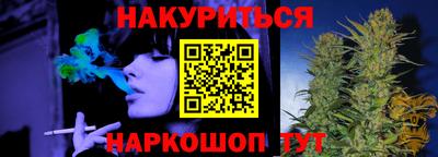 мдма Кимры