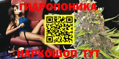 mix Кинель
