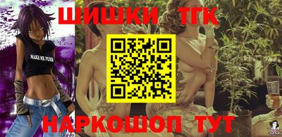 Альфа ПВП Кингисепп