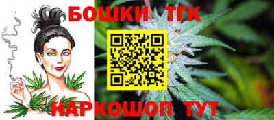 мдма Кимры