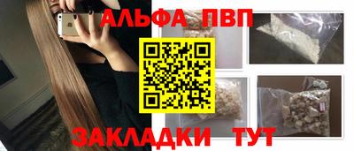 mix Кинель