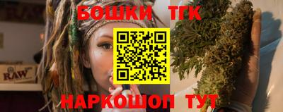 мдма Кимры