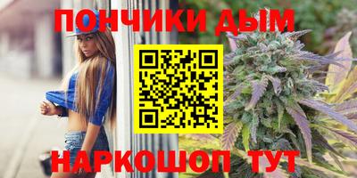 mix Кинель