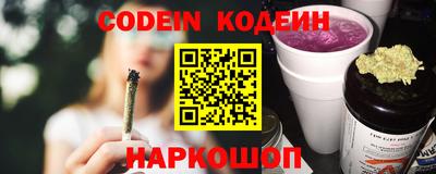 Альфа ПВП Кингисепп