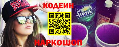 Альфа ПВП Кингисепп