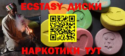 mix Кинель