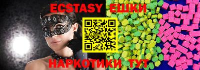 мдма Кимры