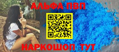 мдма Кимры