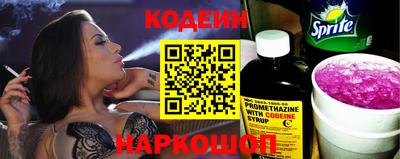 mix Кинель
