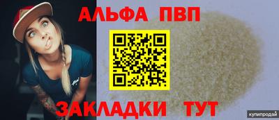 mix Кинель