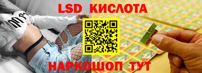 Альфа ПВП Кингисепп