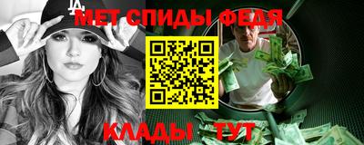 Альфа ПВП Кингисепп