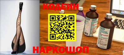 mix Кинель