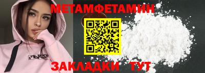Альфа ПВП Кингисепп