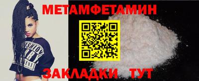 мдма Кимры