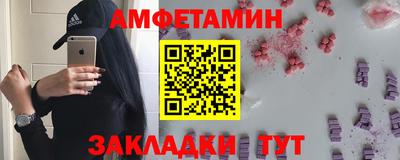 mix Кинель