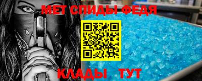 Альфа ПВП Кингисепп
