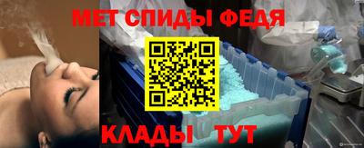 мдма Кимры