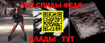 Альфа ПВП Кингисепп