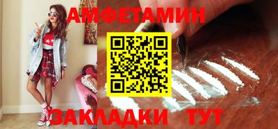 мдма Кимры