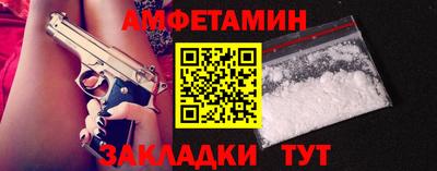 мдма Кимры