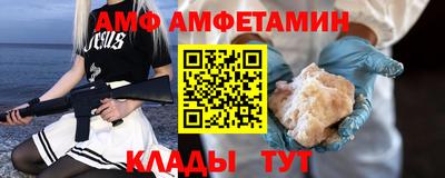 мдма Кимры