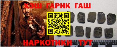 мдма Кимры
