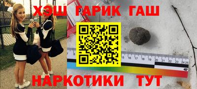 mix Кинель