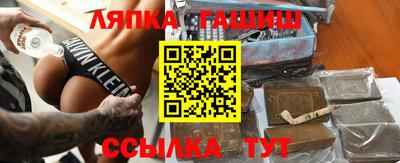 mix Кинель