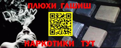 Альфа ПВП Кингисепп