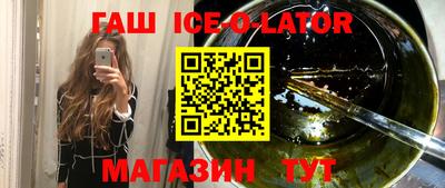 mix Кинель