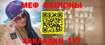 мдма Кимры