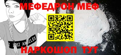 Альфа ПВП Кингисепп
