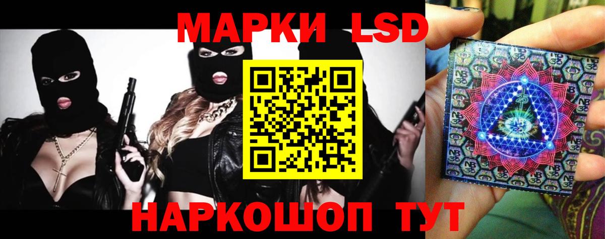 Мефедрон Кострома