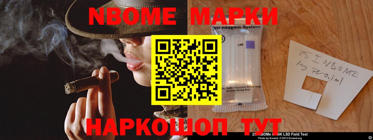 ЛСД экстази кислота Кострома